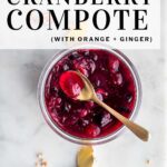 pinterst pin cranberry compote